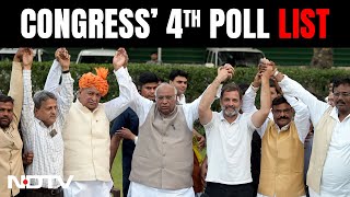 Congress 4th List  Digvijaya Singh Karti Chidambaram In Congress Latest List For Lok Sabha Polls [upl. by Tychonn]