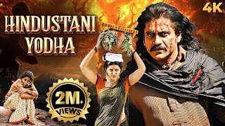 Nagarjunas Action New Released South Dubbed Hindi Full Movie 4K HINDUSTANI YODHA 2011 Sneha Annie [upl. by Zzabahs]