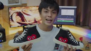 Góc sẽ chia  Đập hộp Converse CDG play Review  On Feet  Luong Huy aka Huy Du Ký [upl. by Onitsuaf822]