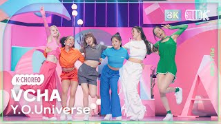 KChoreo 8K VCHA 직캠 YOUniverse VCHA Choreography 230922 [upl. by Aicnelev]