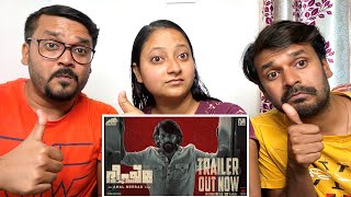 Bheeshma Parvam Trailer Reaction  Mammootty  Hindi [upl. by Wolk]