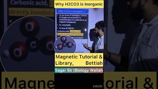 Why Carbonic Acid is inorganic class10 ytshorts shorts viral education chemistry motivation [upl. by Beltran]