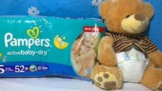 How to Change Babys Pampers Diaper wie Windel wechseln帮宝适纸尿裤Pampers bleier [upl. by Marchese]