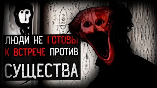 ЛЮДИ ВСТРЕТИЛИ УЖАСНОЕ АНОМАЛЬНОЕ СУЩЕСТВО  Doctor Nowhere [upl. by Dustan752]