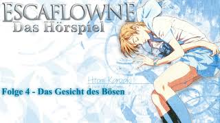 Vision of Escaflowne  Das Hörspiel Folge 4  Das Gesicht des Bösen [upl. by Annayi]