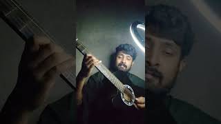 As Deka Piyana  Intro  Rookantha Gunathilaka  Tharindu Dissanayake  Guitar  Shorts [upl. by Sivram]