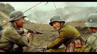 China vs Japan in WW2  Hilltop battle Eng Sub《太平轮》开片战斗 [upl. by Willumsen]