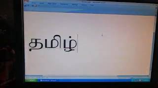 How to install Bamini tamil font in Windows XP [upl. by Ardekal656]