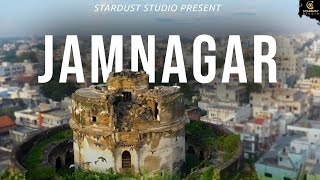 JAMNAGAR JEWEL OF KATHIAWAR PROMO [upl. by Sirak]