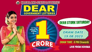 LOTTERY SAMBAD DEAR 8 PM 19082023 NAGALAND LOTTERY LIVE DEAR LOTTERY LIVE LOTTERY SAMBAD [upl. by Connie587]