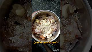 Chicken gravy recipe 😋😋😋 cooking [upl. by Tat]