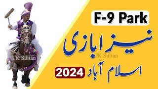 Nezabazi  Tent Pegging  F9 Park Islamabad  2024 [upl. by Joash]