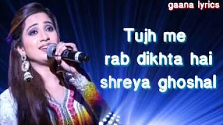 Jo Baat Tujhmein Hai Full Song With Lyrics  Mohammed Rafi  Taj Mahal 1963 Songs  Pradeep Kumar [upl. by Noemis690]