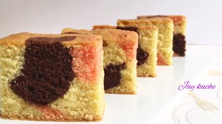 Margarine Marble Cake Recipe  Kek Kampung [upl. by Alliuqat]