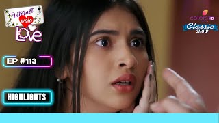 JaiAadhya के Romantic पल  Internet Wala Love  इंटरनेट वाला लव  Highlight  Ep 113 [upl. by Kirby]