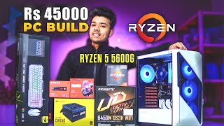 Rs 45000 GamingEditing PC Build 2023 🔥  AMD Ryzen 5 5600G [upl. by Ytineres]