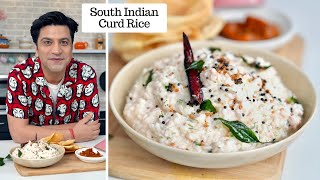 Curd Rice  Thair Sadam  तड़के वाले दही चावल की रेसिपी  Kunal Kapur Summer Recipes  Dahi [upl. by Dagall614]