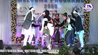 Sakela Dance by Amina amp Group [upl. by Oalsinatse]