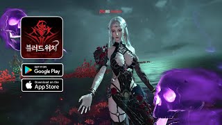 【블러드 위치】 AndroidIOS  Game MMORPG  Official Launch Gameplay 1062024 [upl. by Ijic901]