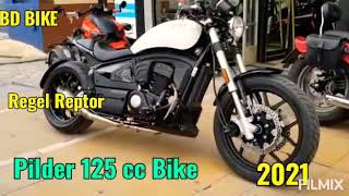 Pilder Bike Full Review 2021 [upl. by Liagaba860]