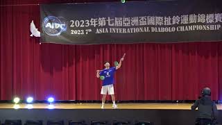 2023 AIDC 3 Diabolos 1st 王子昀 [upl. by Adyam]