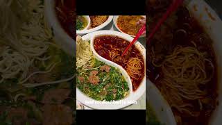 The most delicious Sichuan dish  Beef noodles food chinesefoodshorts [upl. by Den592]