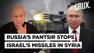 Israel’s Strikes On Syria Stopped By Russian Air Defence Systems Has Putin Changed Stand On Israel [upl. by Ylak862]