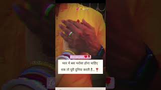 hath rakh de tu Dil pe Jara song WhatsApp status  HATH RAKH DE DIL PE ZARA trending song ♥️♥️ [upl. by Salvador]