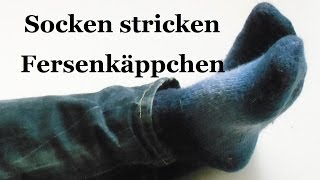 Socken stricken  Fersenkäppchen  Teil 3 [upl. by Boesch]