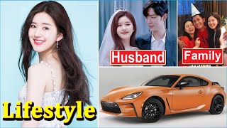 Zhao Lusi 赵露思 Lifestyle  Husband Net worth Family Height Weight House Car Biography 2023 [upl. by Melonie]