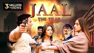 Jaal The Trap जाल द ट्रैप 2003 Full HD Hindi Action Movie Sunny Deol Tabu Amrish Puri Bollywood [upl. by Koziarz]