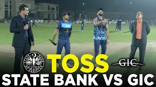 Toss  State Bank vs GIC  Match 2  GRT 2024 [upl. by Leunas]