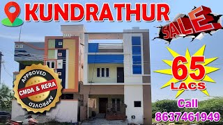 🤩3BHK Individual House For sale kundrathur readytomove hometour veedu home houseforsale 3bhk [upl. by Airdnaed]