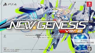 【NGS】『MARS（System Voice青山 吉能）』アクションPV [upl. by Ydnys811]