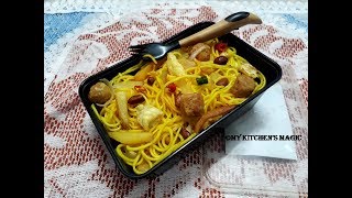 ছোটোবেলার স্কুলটিফিনের চাউমিন রেসিপি  BENGALI HOMESTYLE CHOWMEIN  CHOWCHOW [upl. by Chavez]