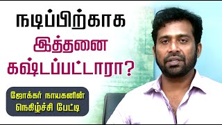 Joker Hero Actor Guru Somasundaram Interview  Jigarthanda [upl. by Dviad368]