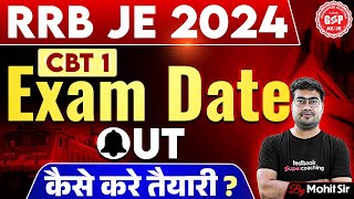 RRB JE Exam Date 2024  RRB JE Exam Date 2024 Latest News  RRB JE Exam Date 2024 CBT 1 [upl. by Smallman]