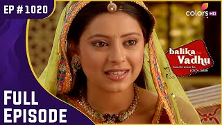 Anandi की अंग्रेजी ने Shiv को चकित कर दिया  Balika Vadhu  बालिका वधू  Full Episode  Ep 1020 [upl. by Qidas]