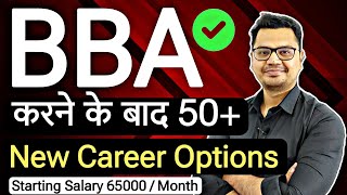 50 Career Options After BBA  BBA Career Options  BBA Ke Baad kya kare  By Sunil Adhikari [upl. by Imalda]