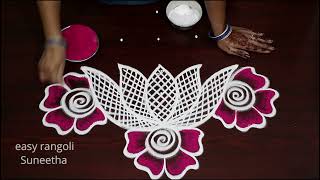 Bhogi Kundala Muggulu🌷Sankranthi 2022🌷Pongal Pot kolam Designs🌷 Easy rangoli Suneetha [upl. by Elie]