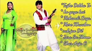 Dilwale Dulhania Le Jayenge DDLJ  Shahrukh Khan  Kajol  Full Songs  Mere Khwabon [upl. by Ian]