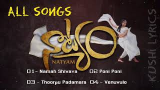 Natyam All songs  kushi lyrics [upl. by Melgar]