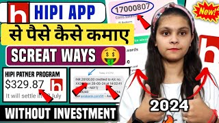 Hipi app se paise kaise kamaye  Hipi app payment proof  Hipi App Real or fake  Technical Avni [upl. by Lokcin]