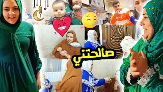 جت تصالحني هي وجوزها وجابت لي ورد 🥰🥰 [upl. by Notnek197]