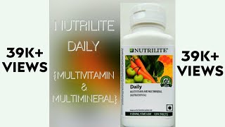 Amway Nutrilite Daily New Review amp Detail in Hindi [upl. by Matazzoni]