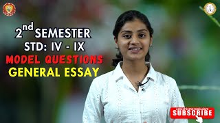 Catechism 202324 Second Semester Exam  Possible General Essay Questions  STD IV  IX [upl. by Rohclem]