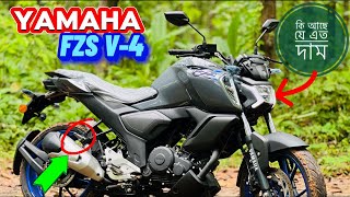 Yamaha FZS V4 1st immersion Review 2024 [upl. by Adekan704]