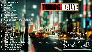 Tunog Kalye Songs 90s Pinoy Music 💞 Top Suzara Callalyli Soapdish Parokya Ni Edgar tunogkalye [upl. by Emmalynne]