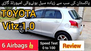 Toyota Vitz 2008 Model 2nd Generation Review in Pakistan Test Drive 0 to 100 speed test [upl. by Anitak]