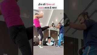 Hina Khan Brest concer में भी कर रही gym खूब हिम्मत वाली लड़की है यह लड़की short hinakhan [upl. by Doggett]